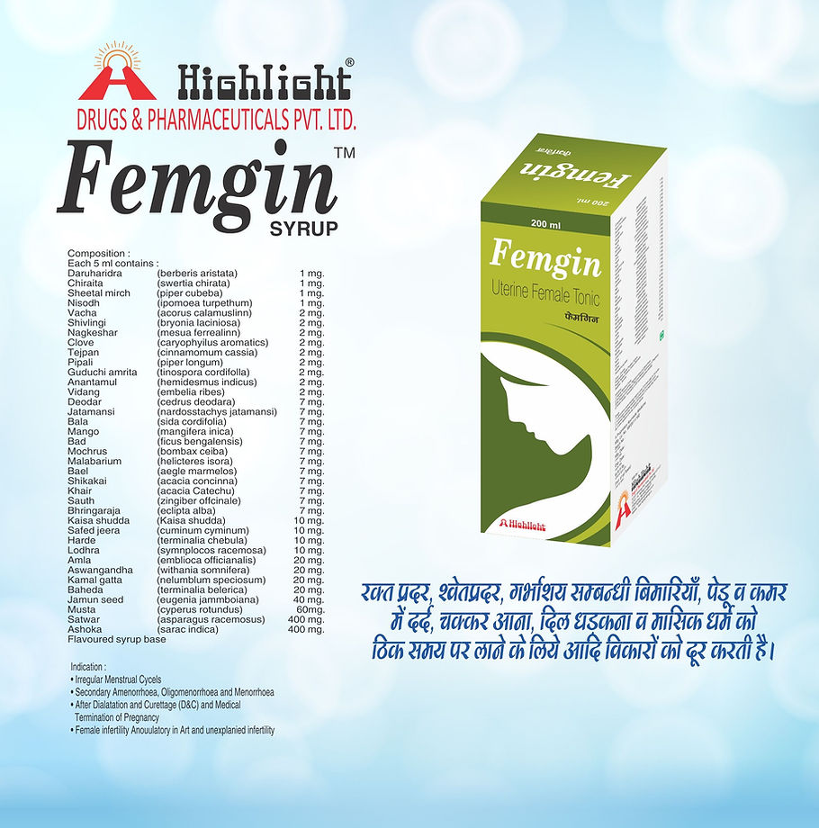 Highlight Drugs products