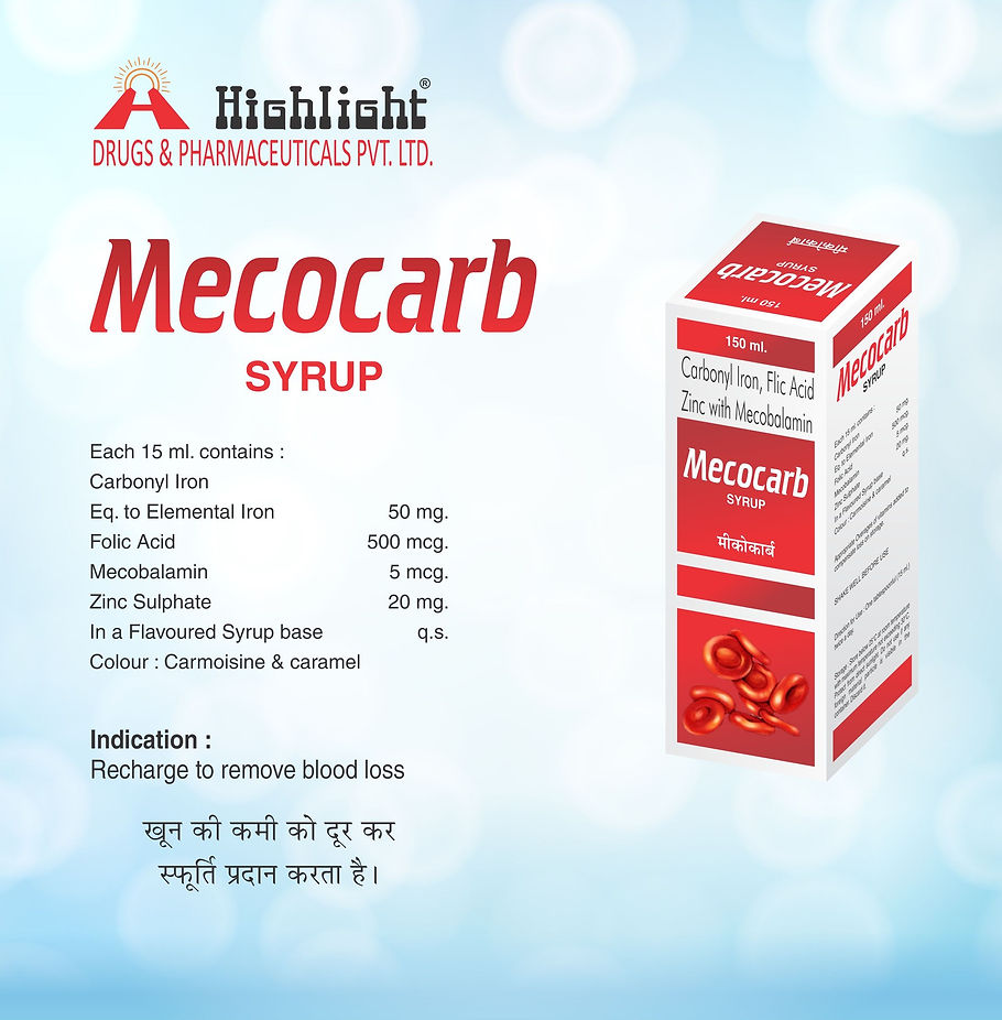 Mecocarb Syrup