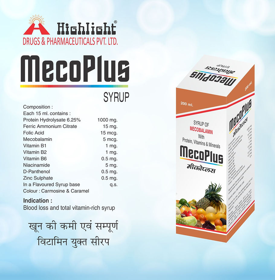 MecoPlus Syrup